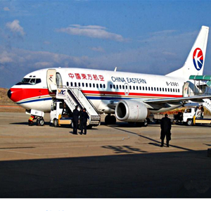 池州九华山空运代理-当日到达,轻松快捷